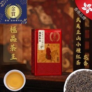 極品茶王 武夷正山小種紅茶 花香 225克