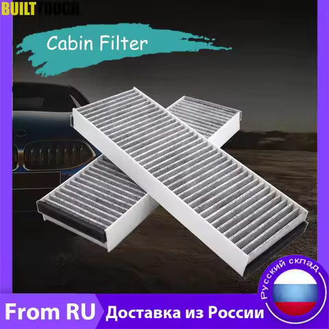 For Audi A6 C6 2.7 3.0 TDI Activated Carbon Pollen Cabin Air Aircon Filter Car Accessories X2 4F0819