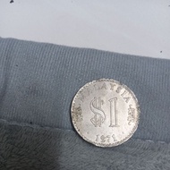 Rm 1 1971commemorative coin condition(f)random give no cod