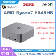 Beelink SER8 AMD Ryzen7 8845HS/8745HS Windows11 Pro 4K Gaming High Performance New Arrival Mini PC