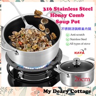 316 Stainless-Steel Non-Stick Pot Honeycomb Soup Pot Anti Scratch Cooking Soup Pot蜂巢不锈钢汤锅