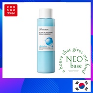 [Daiso Korea] JM Solution B5 Hia Moisturizing Serum Emulsion 200 ml