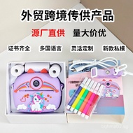 Children's Print Camera Photo Digital Cartoon Toy Mini Camera Student Portable Print888 CY0R