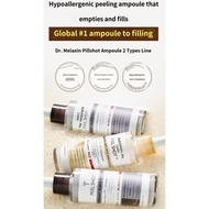 [CARDI B PICK, USA #1, Olive Young Viral] Dr. Melaxin Peel Shot Rice Ampoule Gommage Peeling Gel 80m