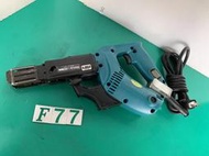 【有中-日本外匯品】牧田 Makita 6836  電動攻牙起子浪板機 {F77}