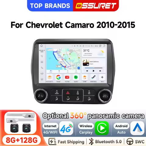 OSSURET 2 Din 7862 Android 14 Car Radio For Chevrolet Camaro 2010-2015 GPS Navigation Unit 8 Core QL