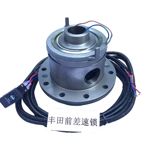 HF Differential Locker E Locker ET132 ET142 ET152 for toyota 4x4