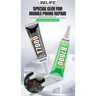 T7000/B7000 50ml glue