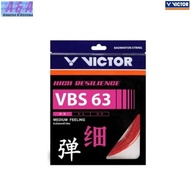 Victor Vbs-63 Racket Strings Vbs63 String/ Victor Vbs 63/ Free Shipping