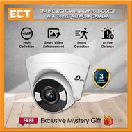 TP-Link Vigi C440-W 4MP Full-Color WI-FI Turret Network Camera