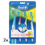 Oral-B 歐樂B Cross Action 牙菌斑清潔牙刷 40號  3支  2組