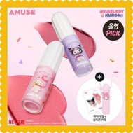 (+Silicon Keyring, Seal Sticker) [AMUSE] Powder Velvet Tint / MY MELODY & KUROMI EDITION