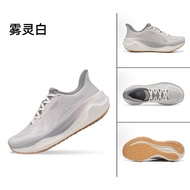 รองเท้าวิ่ง Bmai สำหรับผู้ชายและผู้หญิง รองเท้าวิ่งกลางแจ้งแบบลำลอง รองเท้าออกกำลังกาย รองเท้ากระโดด