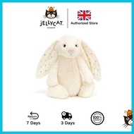 ตุ๊กตา Jellycat Bunny Bashful Shimmer นุ่มและเป็นมิตรกับผิว ไม่หลุดร่วงง่าย jellycat ตุ๊กตา ของแท้ดั