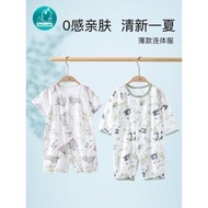 Baby Onesie Class A Children Clothing Class A Newborn Baby Onesie Onesie Baby Class A Baby Onesie202