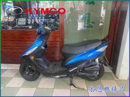 【宏恩典精品】光陽 KYMCO GP 125 cc 機車 藍 2023年 ~ 鼓煞 代步車 外觀良好 平民神車 ~