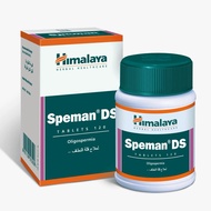 Himalaya Speman 100’s