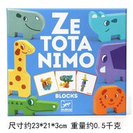 Hot  France Djeco Zhihe Childrens Board Game Little Series Ice River Adventure Butterfly Flying Mosq