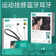 earpod gaming earpod bluetooth Hanging Neck Bluetooth Headset Suitable for Apple Android Long Batter