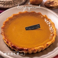 【LS手作甜點x藍帶主廚】感恩南瓜派(6吋/8吋)