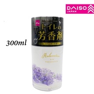 น้ำหอมปรับอากาศในห้องน้ำแบบ HF Daiso Lavender-C001