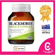 [AUS Direct Import] Blackmores Mega B Complex 31 / 75 Tablets
