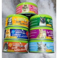 Carry's Recipe can food with Gaot Milk 80g