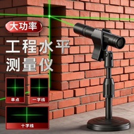 [Hot-selling Style] Laser Pen Flat Cross Line Red Laser Infrared Long-range Strong Light Laser Const