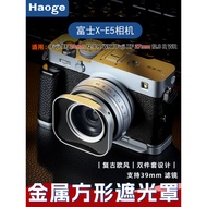 No. Song 39mm Square Metal Hood Fuji XF 27mm 23mm F2.8 R WR Lens Silver