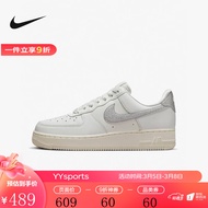耐克（NIKE）yysports Nike耐克新款女鞋AF1空军一号运动鞋休闲鞋板鞋 DQ7569-100 38