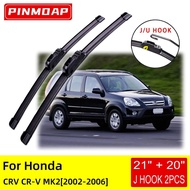 For Honda CRV CR-V MK2 2002 2003 2004 2005 2006 Front Wiper Blades Brushes Cutter Accessories U J Ho