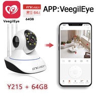 FNKvision YooSee 5G กล้องวงจรปิด 5เสา กลางคืนเป็นภาพสี กล้องวงจรปิดไร้สาย อยู่ไกลแค่ไหนก็ดูได้ Full