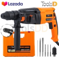 InnTech สว่านโรตารี่ สว่านเจาะปูน 3 ระบบ 1650W Pro Series สว่านกระแทก สว่าน ขนาด 26 mm. รุ่น 2-26DFR