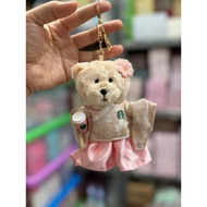 Starbucks Spring china Keychain 2026 edition