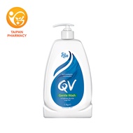 EGO QV Gentle Wash 1kg - Sensitive Skin Deserves QV Care []