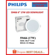 🌟PROMOTION🌟PHILIPS Meson 59466 6" LED Downlight (to replace 59204)