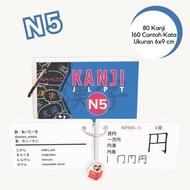 Flash Cards KANJI JLPT N5 N4 N3 N2 N1 Japanese