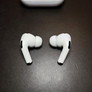 AirPods Pro 蘋果原廠