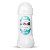 COD 200ml lubricant water based vaginal lubricant anal lubricant lubricant sex for men lubricant oil