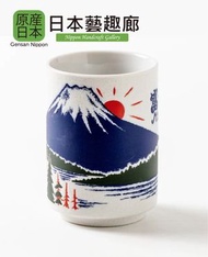 Minorutouki - 美濃燒日本製壽司杯 - 富士山《日本藝趣廊》(平行進口)