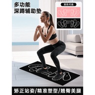 Squat Mat Squat Balance Mat Fitness Mat Auxiliary Thickened Yoga Mat Flat Support Mat Men Women Shoc