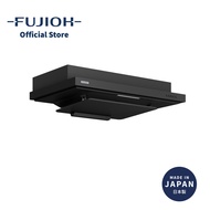 FUJIOH FR-FS2290R Made-in-Japan Cooker Hood (Recycling)