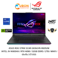 ASUS ROG STRIX SCAR G834JYR-R6052W NOTEBOOK โน๊ตบุ๊ค INTEL I9-14900HX / RTX 4090 / 32GB DDR5 / 2TB / WIN11 / ประกัน 3 ปี OSS