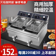 W-8&amp; Electric Fryer Commercial Large Capacity Thickened Deep Frying Pan Deep-Fried Dough Sticks Fryer Fried Machine Eq00