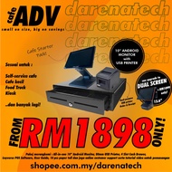 CafeADVANCED (Android/iOS POS System w/ Software)