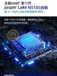 冰冰主機11代n5105迷你主機4k微型電腦win10 11辦公家用遊戲 pc雙硬盤