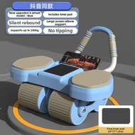 SHENWO | Auto Rebound Smart 4-Wheel Ab Roller