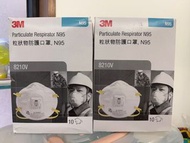 3M N95 8210V