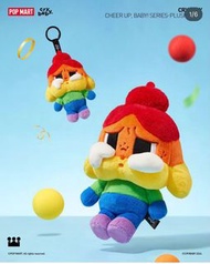 現貨全新Pop Mart Popmart Crybaby cheer up baby系列 𧗠生品 毛絨公仔 掛件吊飾 彩虹色 cry baby series plush dolls rainbow c