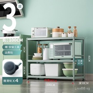 Green Stainless Steel Kitchen Storage Rack Floor Multi-Layer Movable Household Microwave Oven Rack Oven Pot Rack